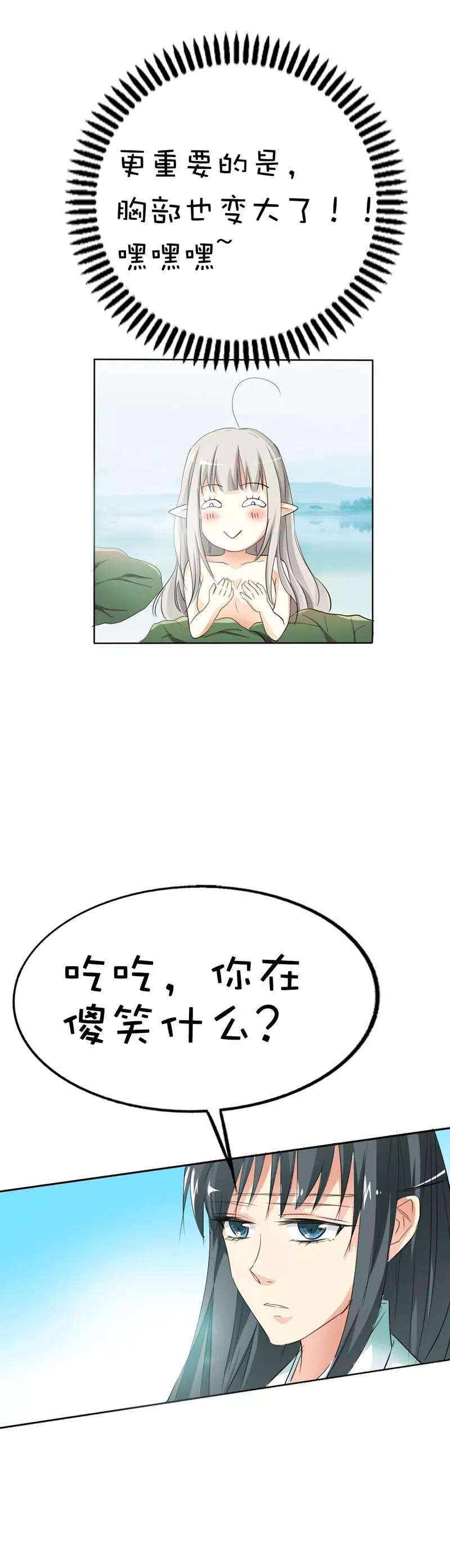 14.jpg