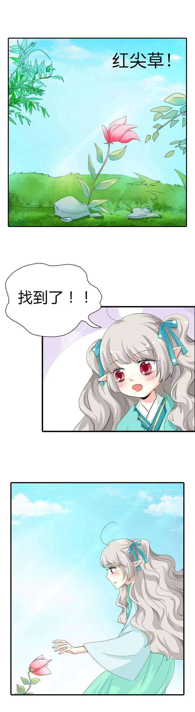 3.jpg
