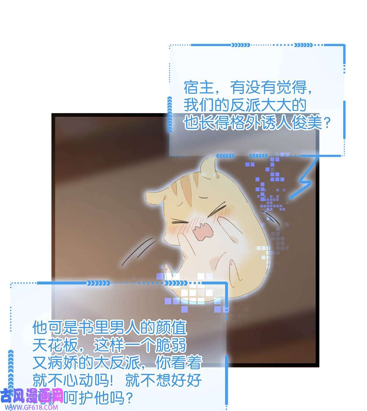 39.jpg