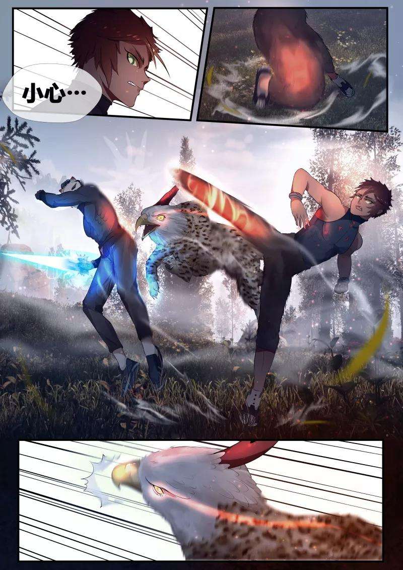 8.jpg