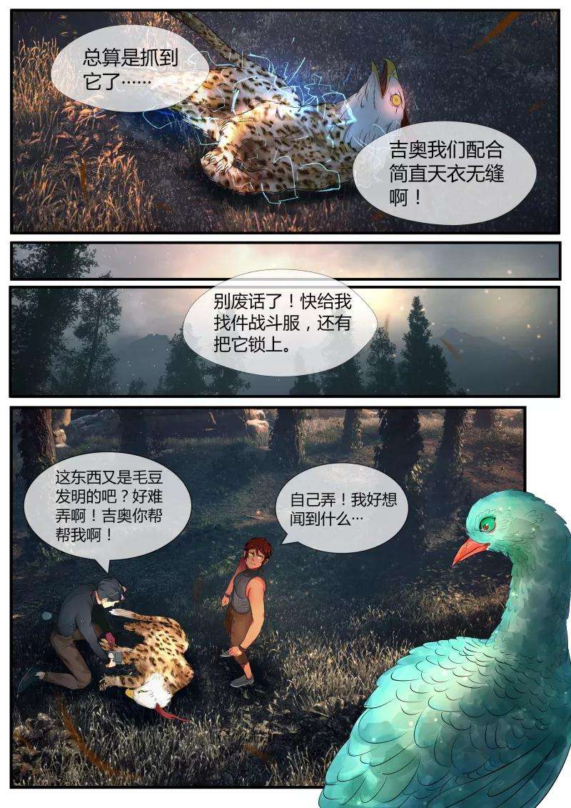 10.jpg