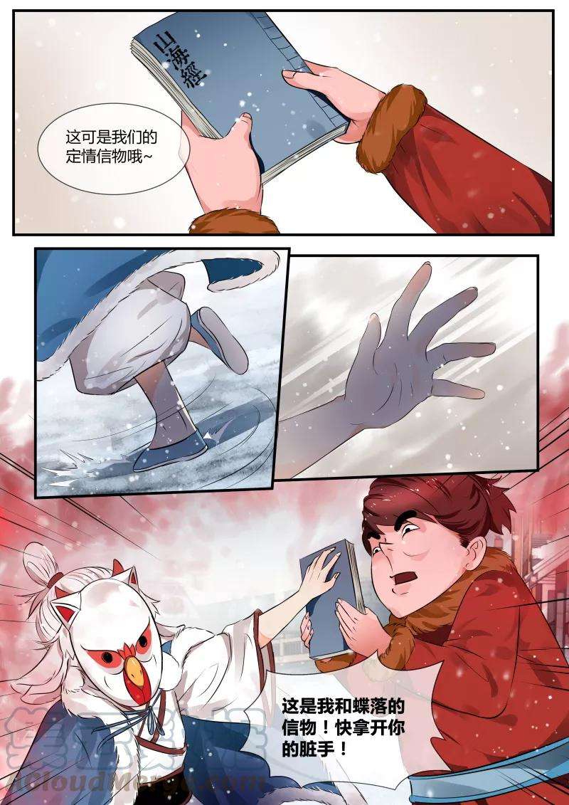11.jpg
