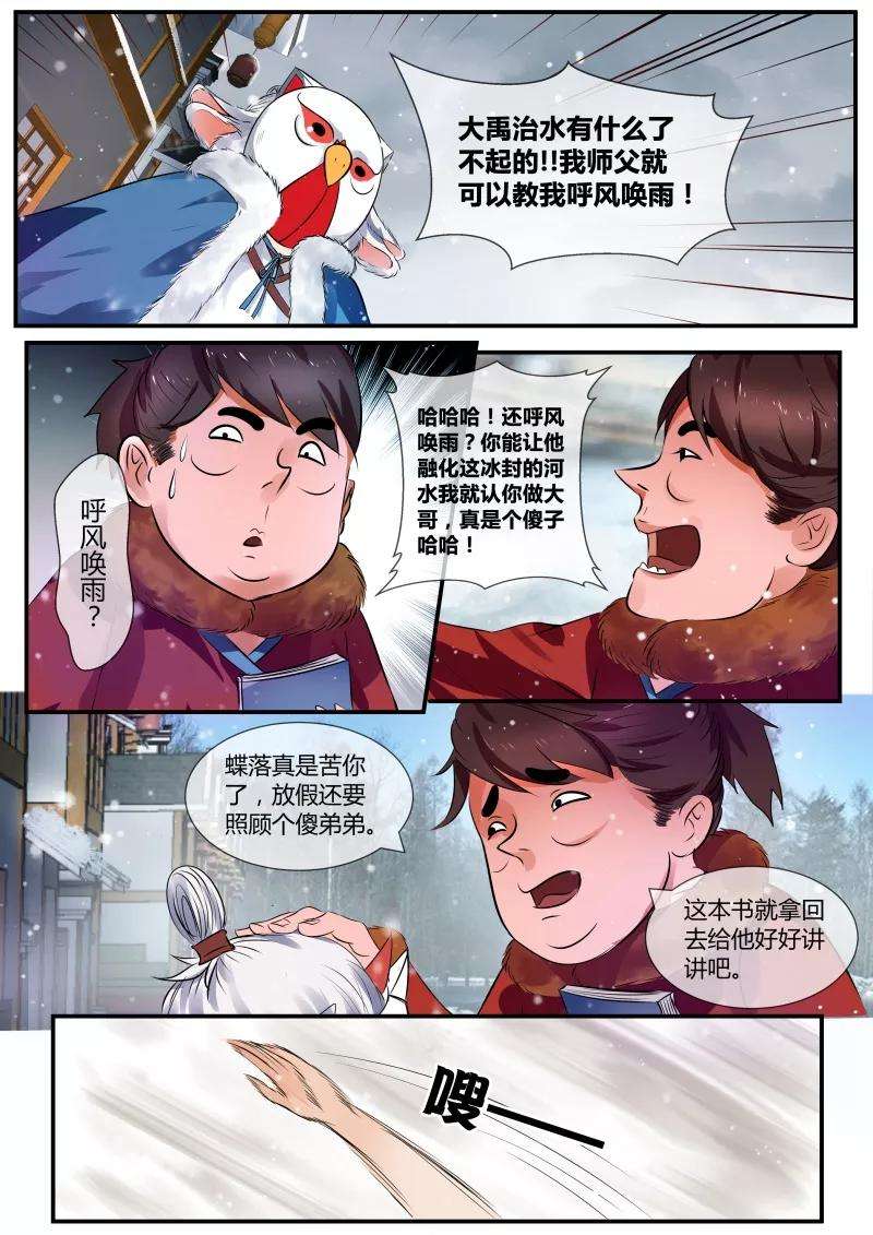 3.jpg