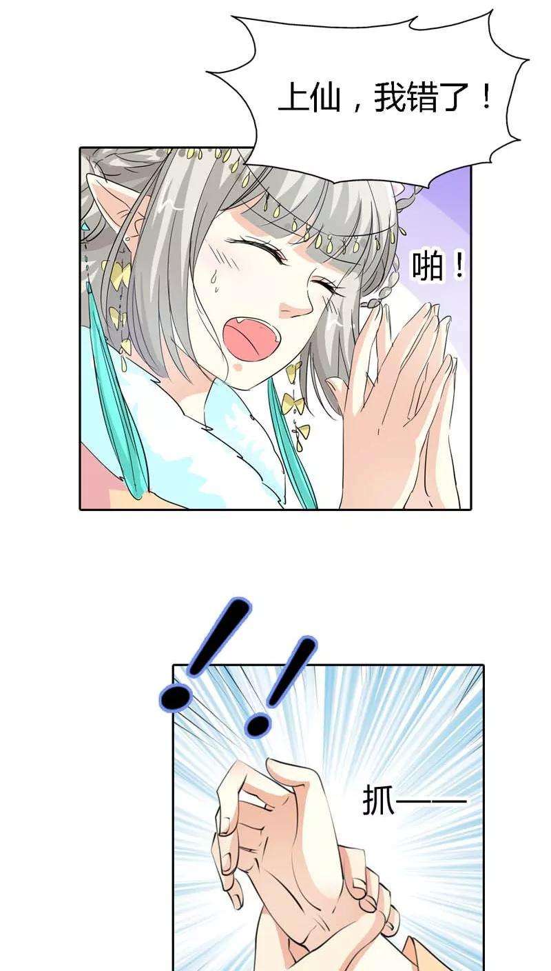 14.jpg