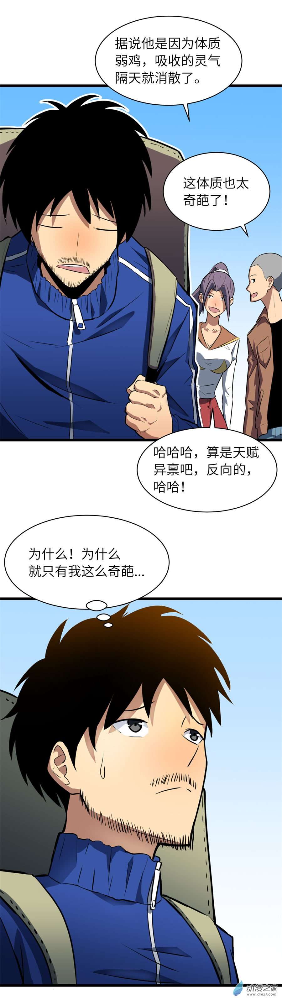 8.jpg