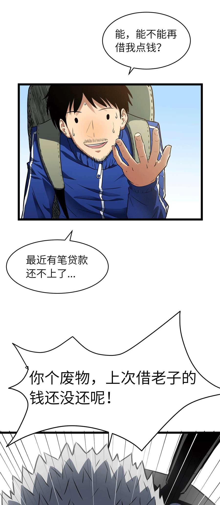 4.jpg