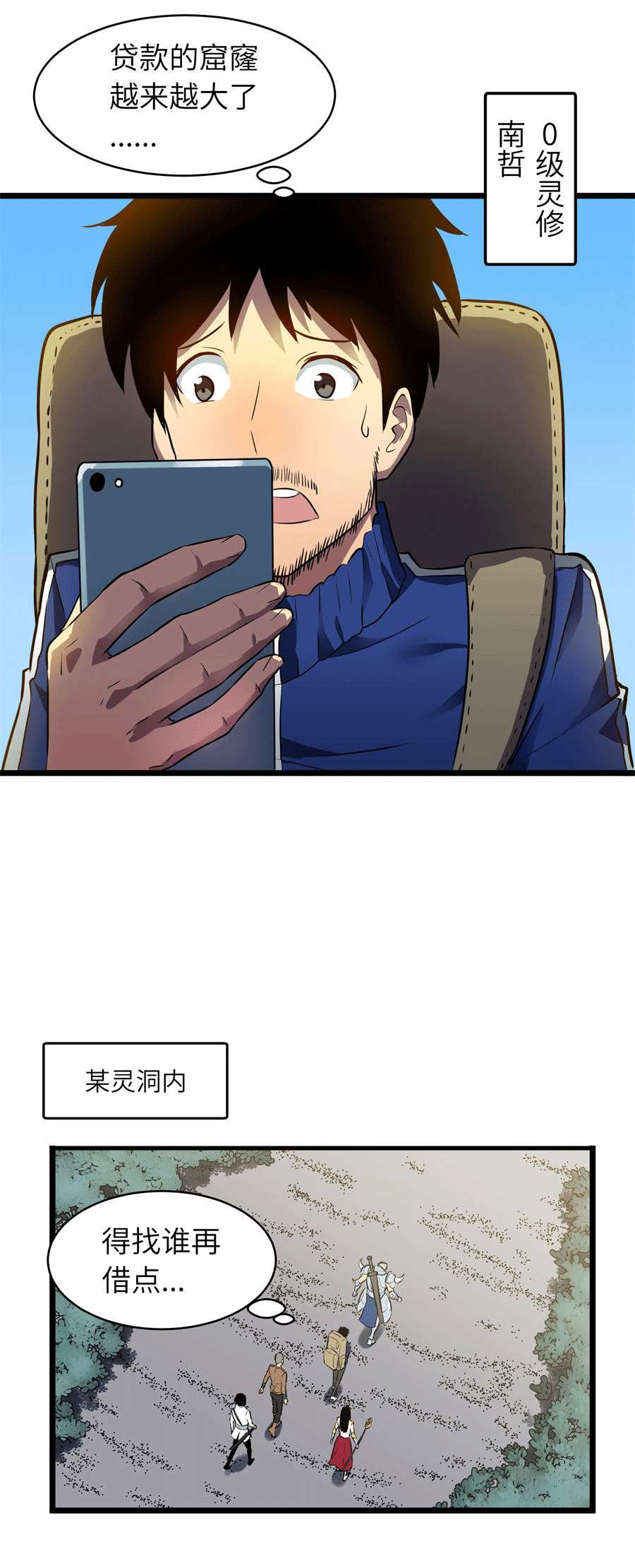 2.jpg