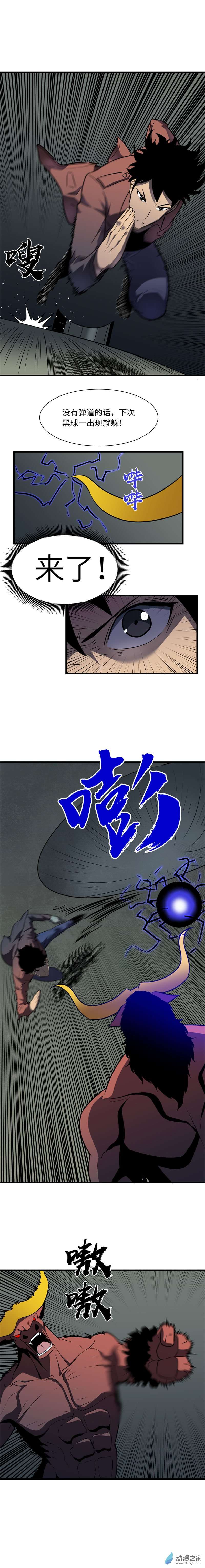 4.jpg