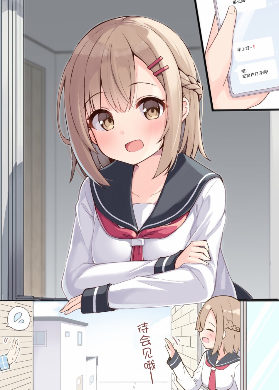 2.jpg