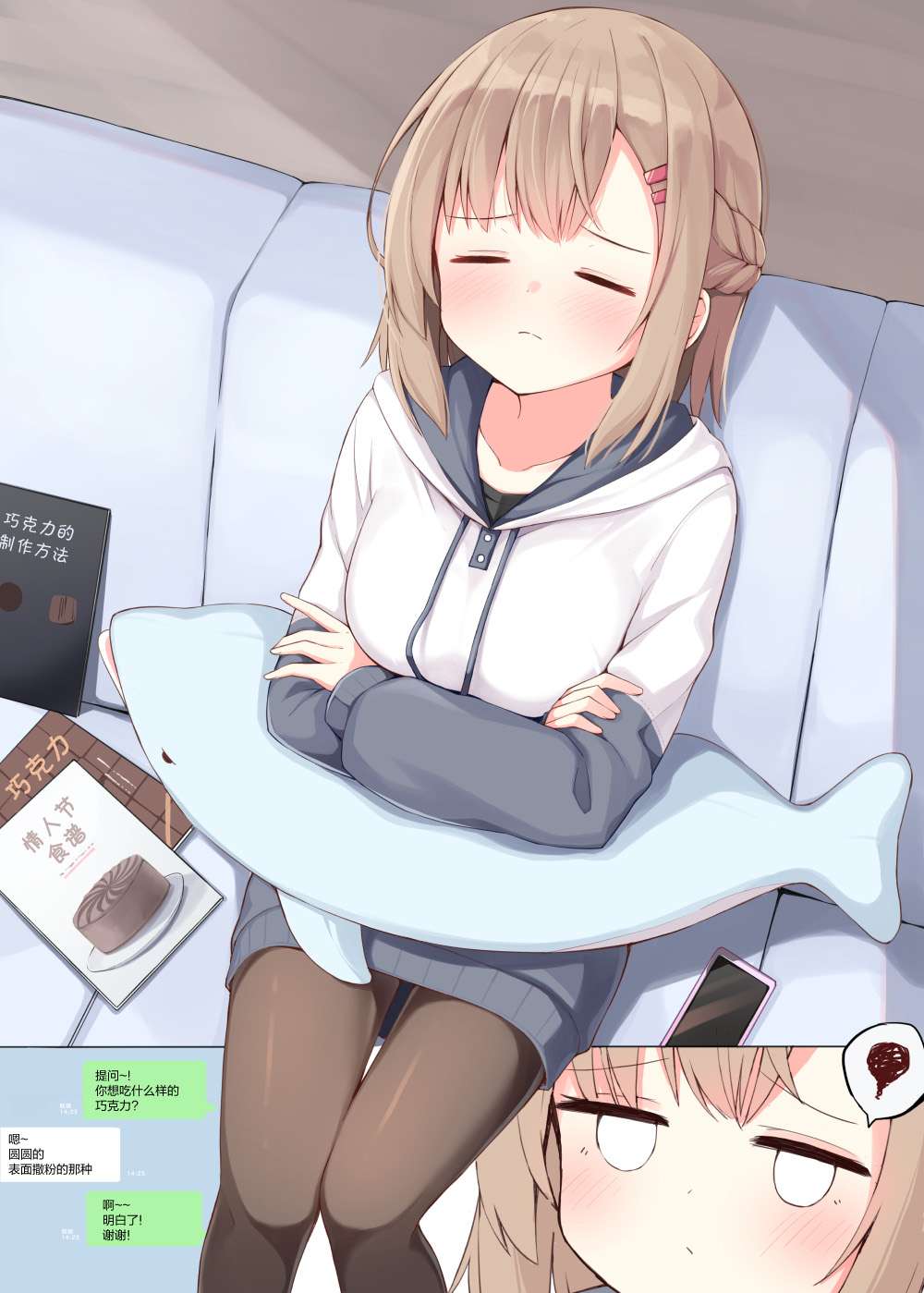 2.jpg