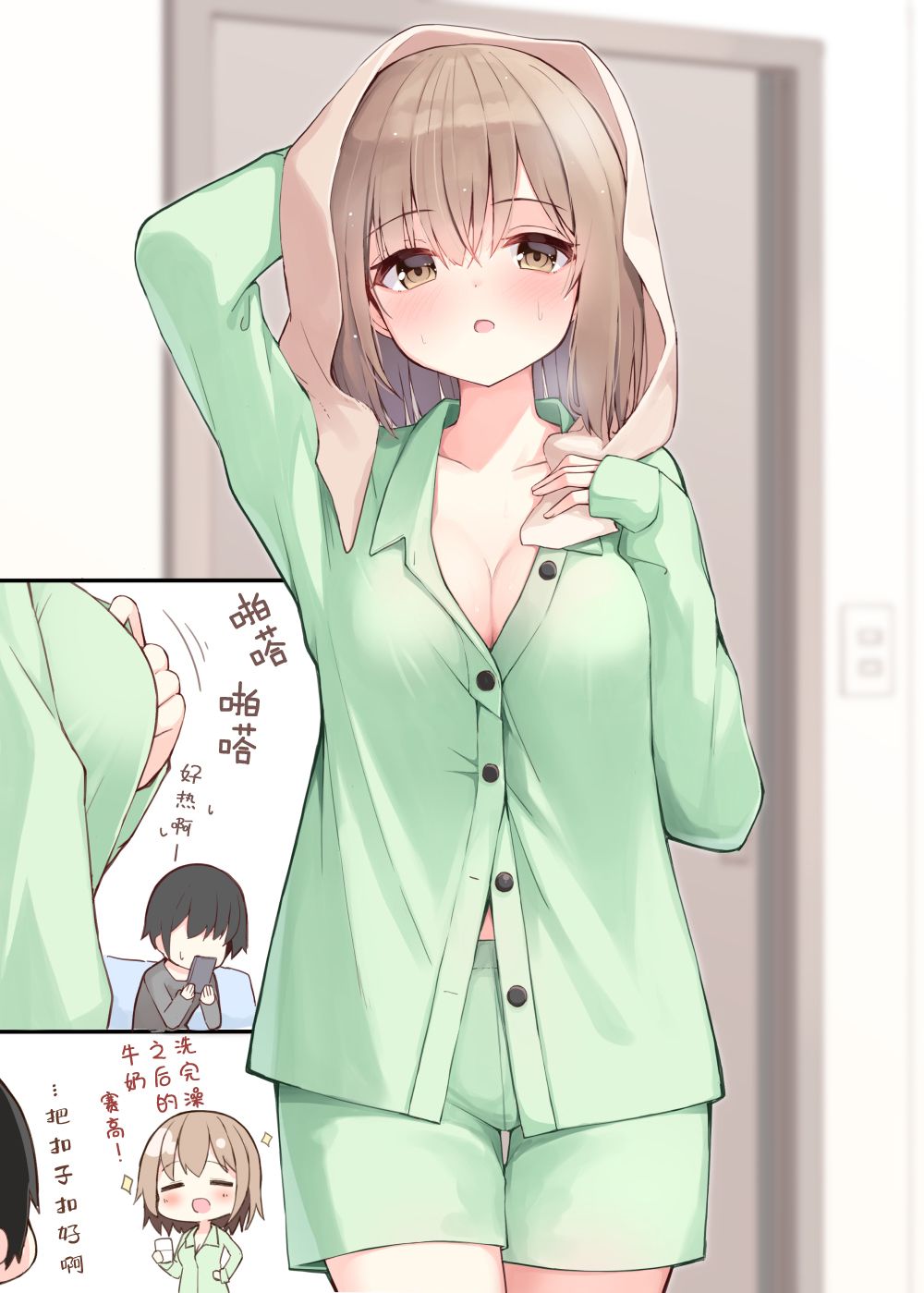 2.jpg