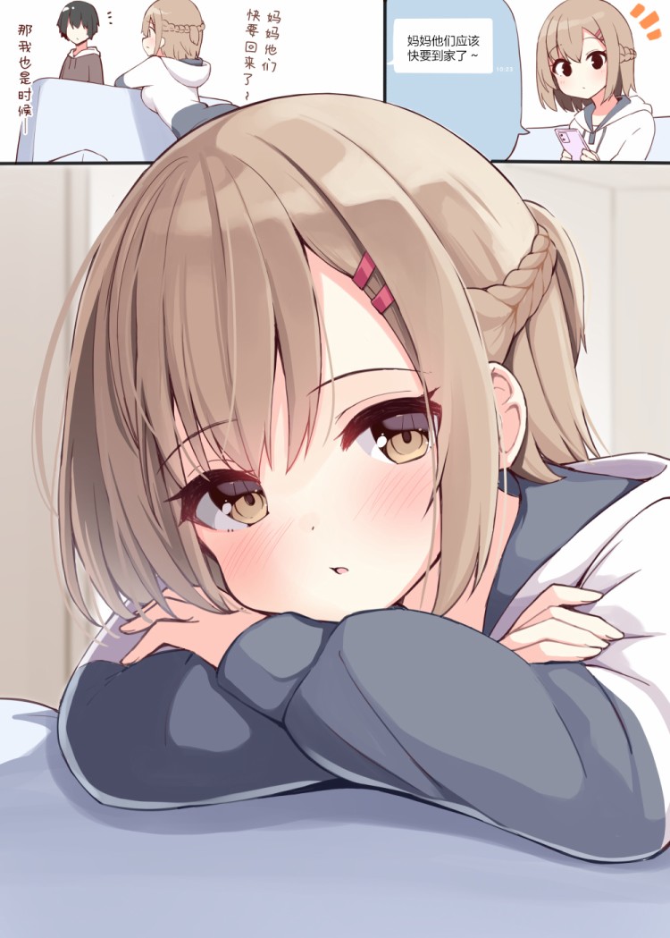 2.jpg