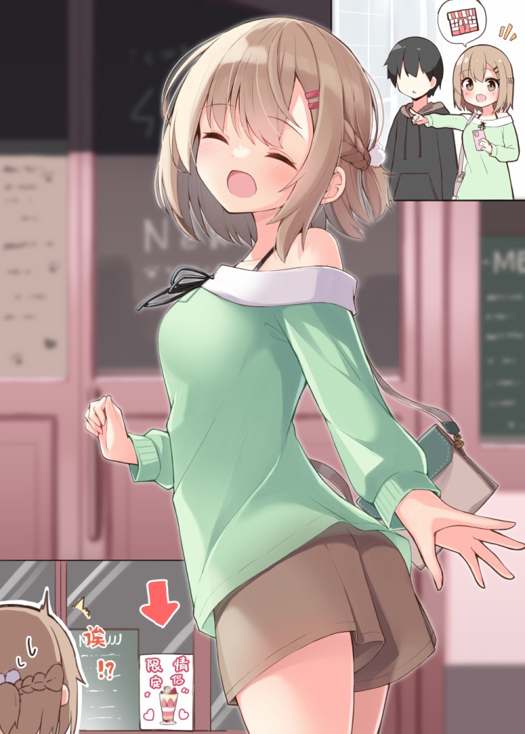2.jpg