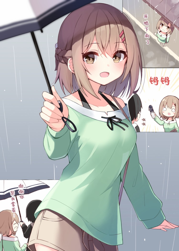 2.jpg