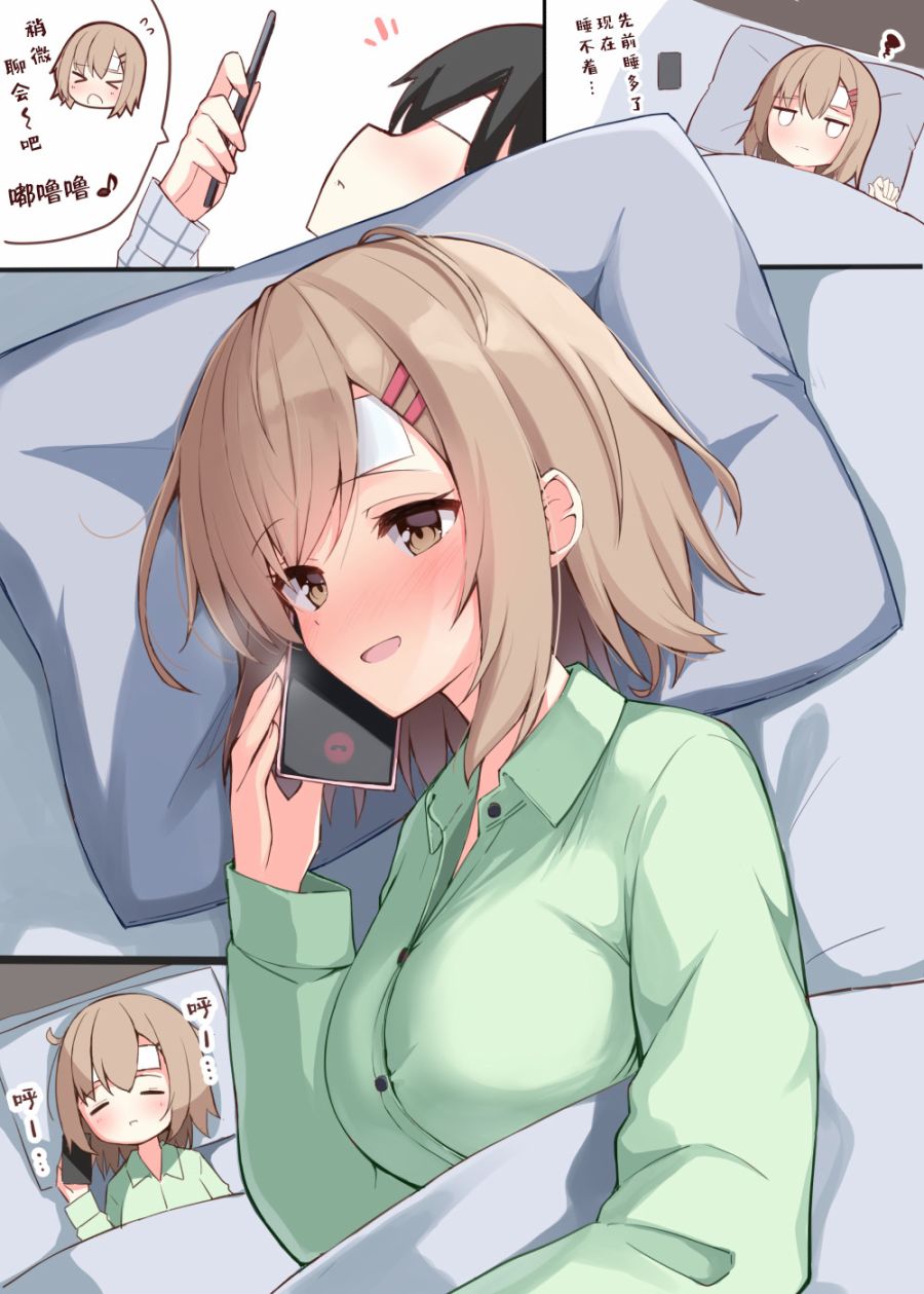 2.jpg