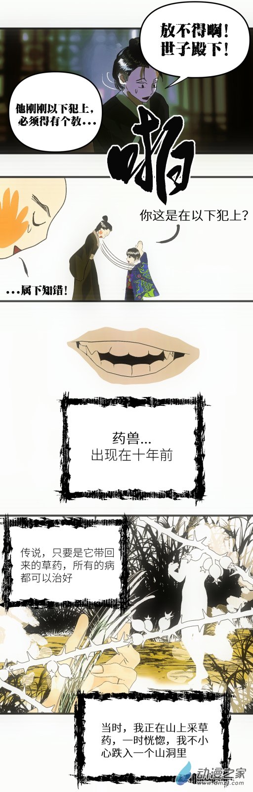 13.jpg