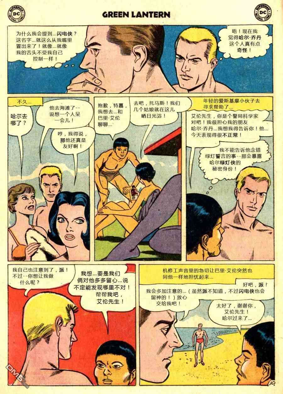 11.jpg
