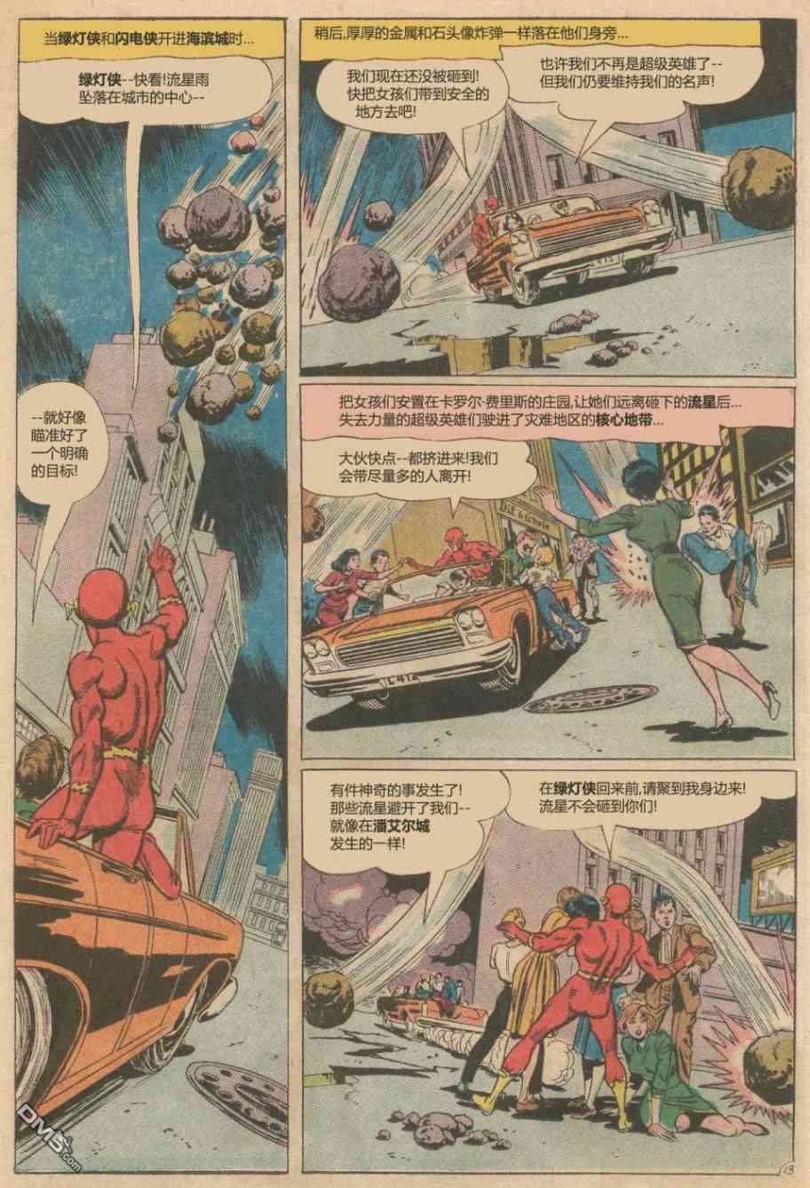14.jpg