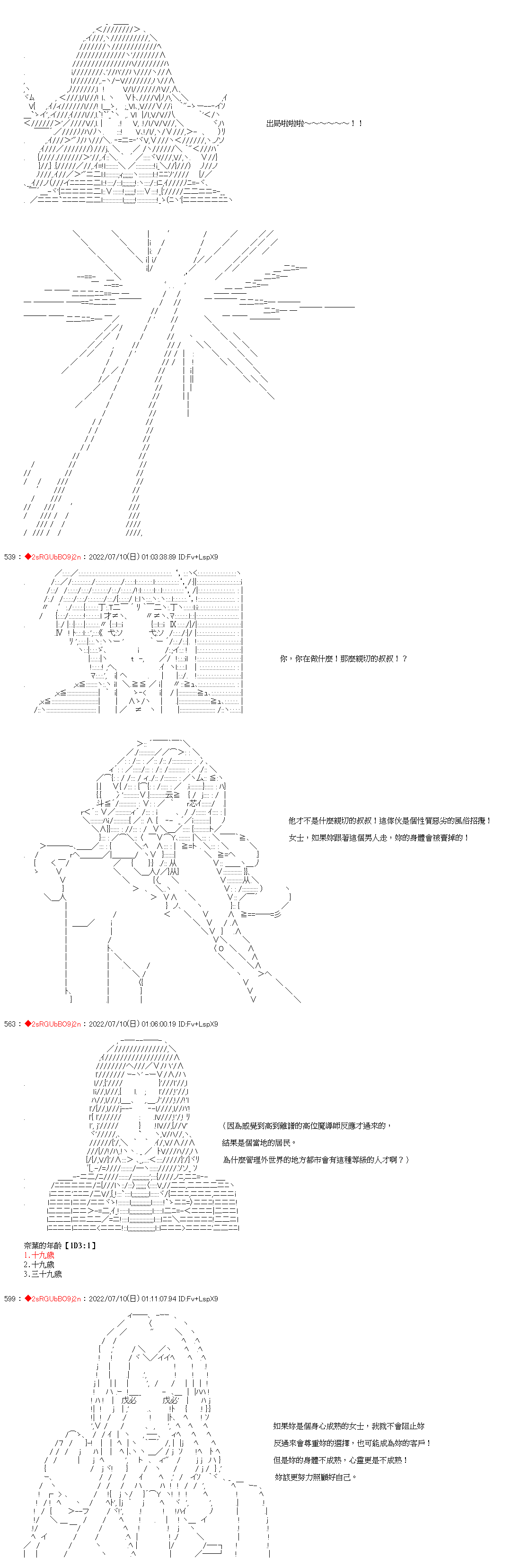 10.jpg
