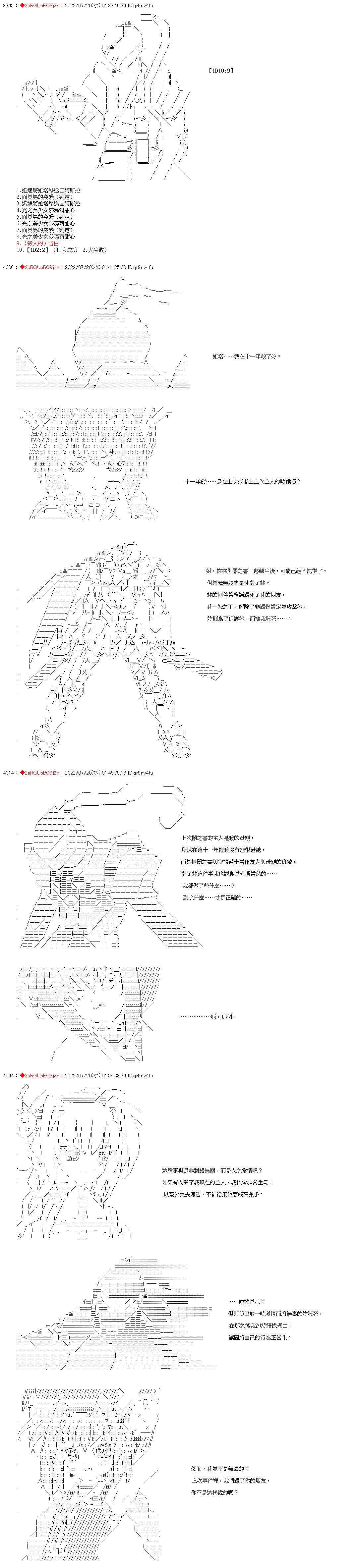 10.jpg
