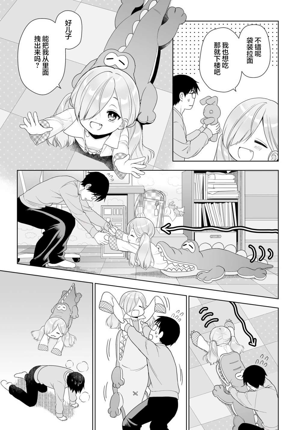 9.jpg