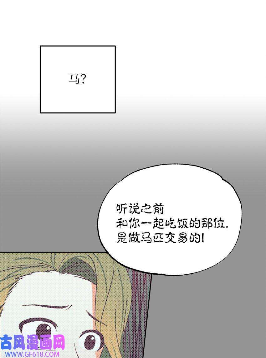 39.jpg