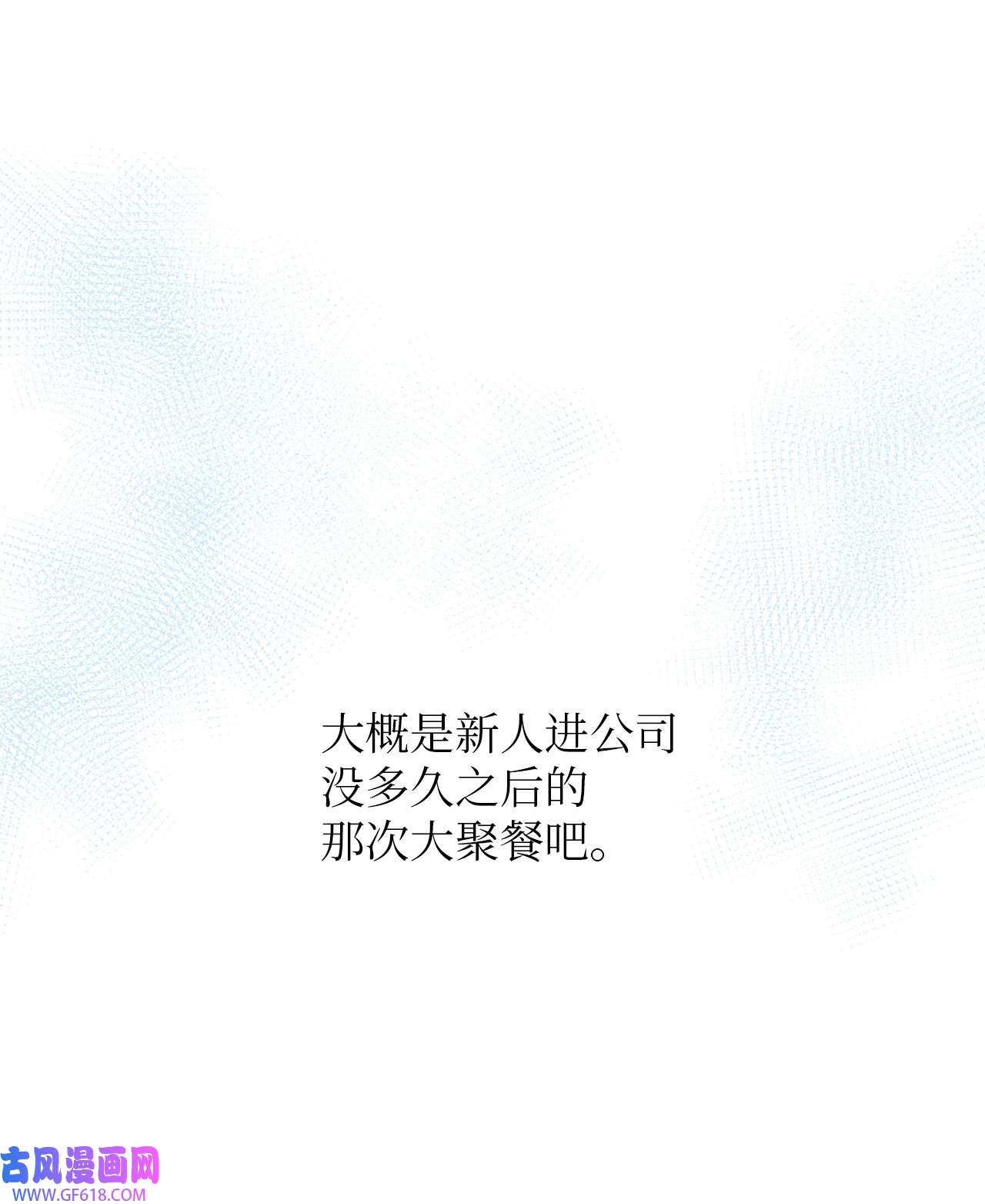 53.jpg