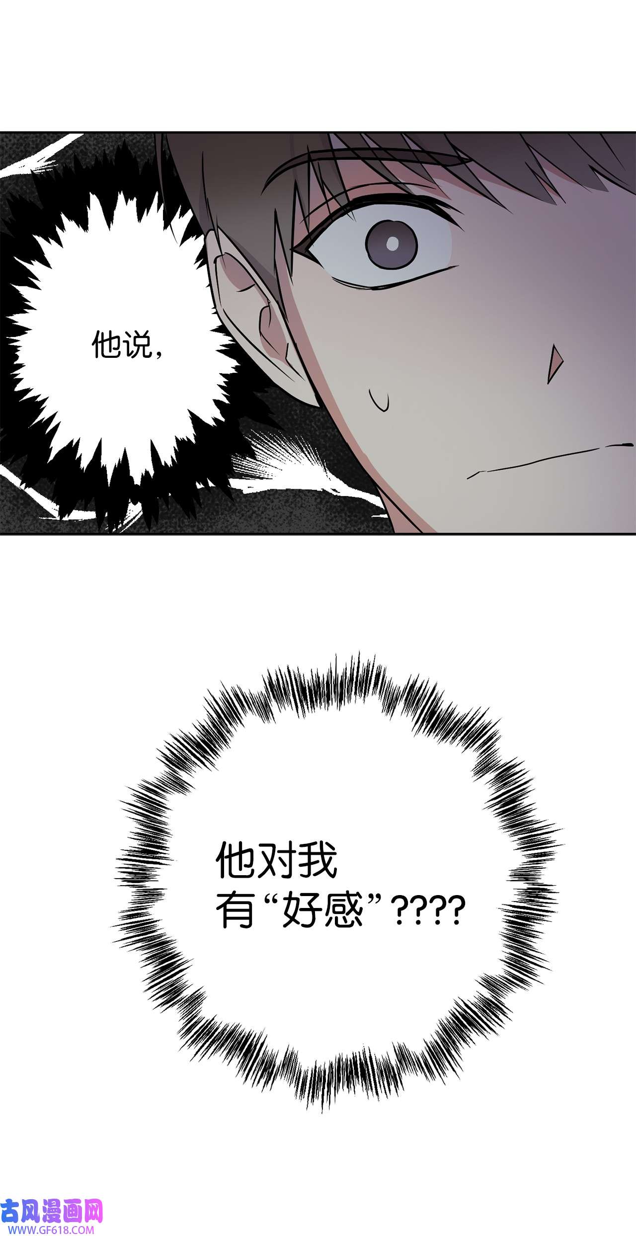 79.jpg