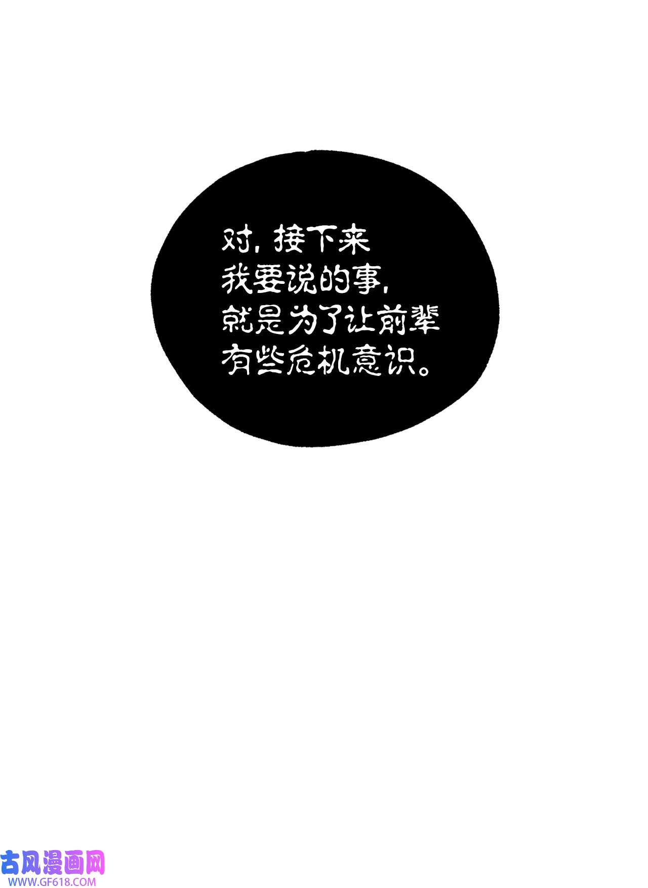 54.jpg