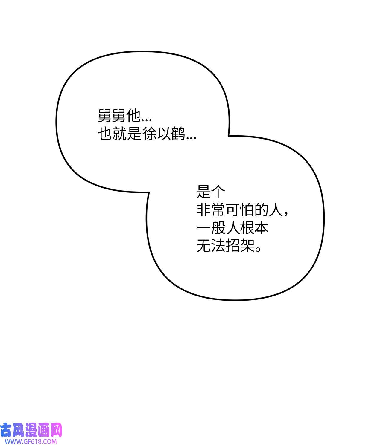 52.jpg