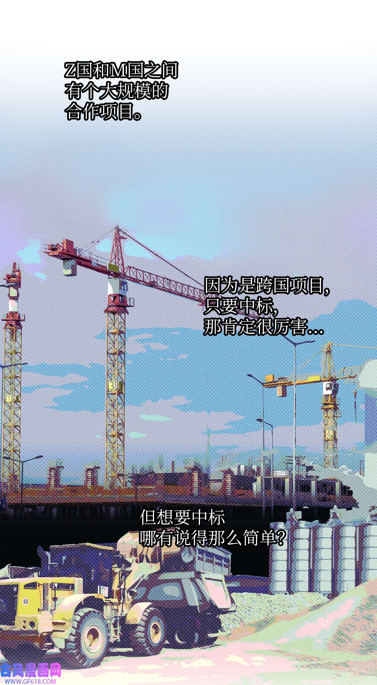 54.jpg