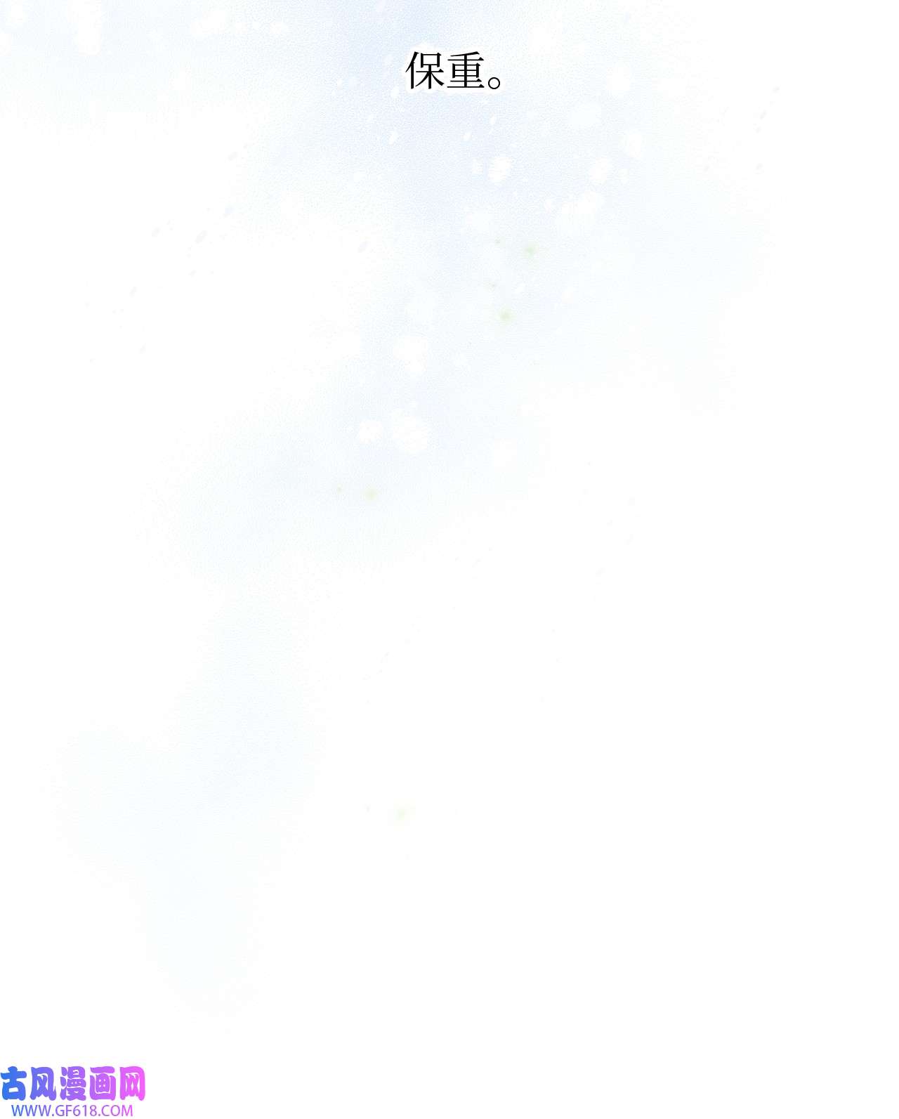 54.jpg