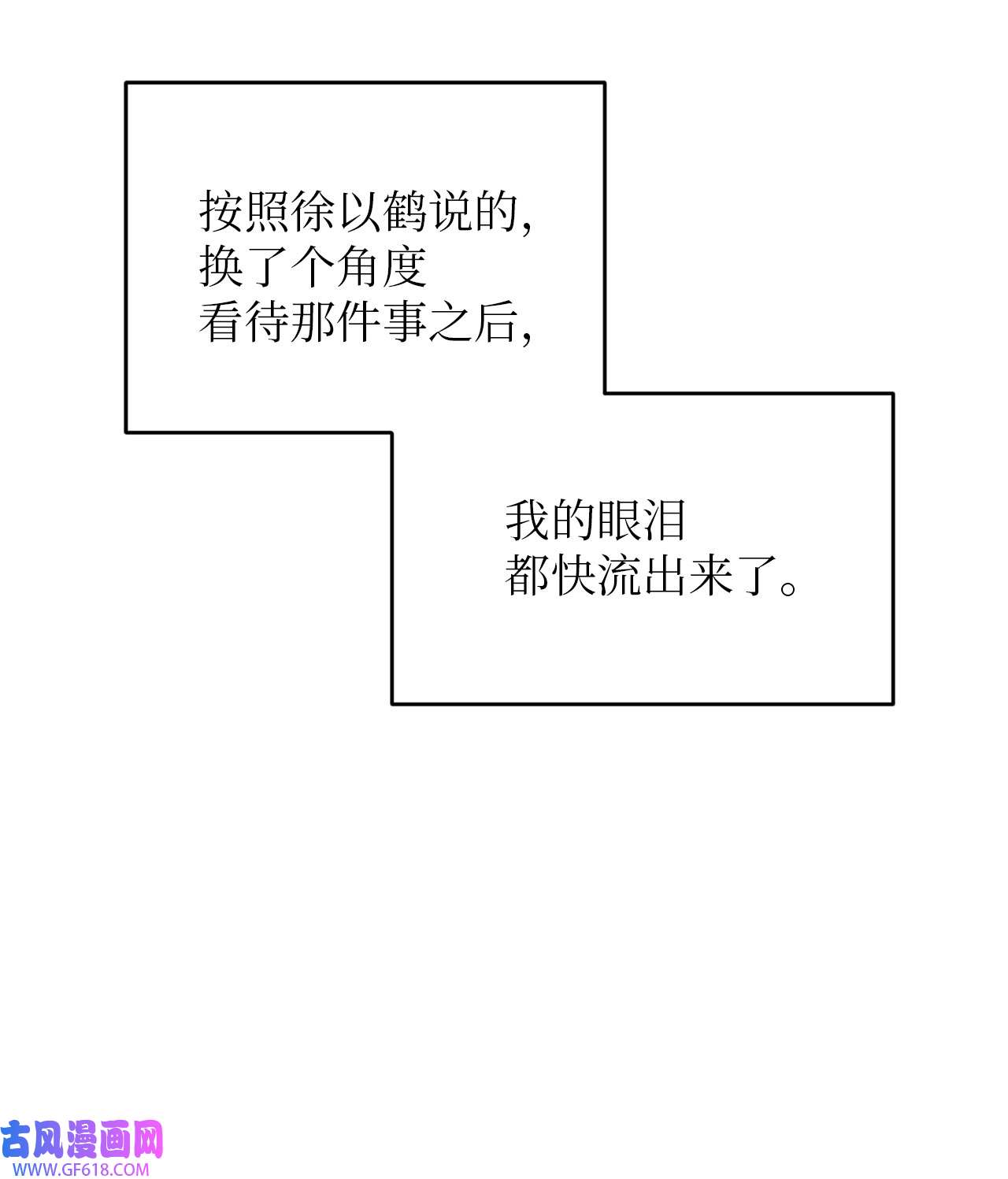 46.jpg