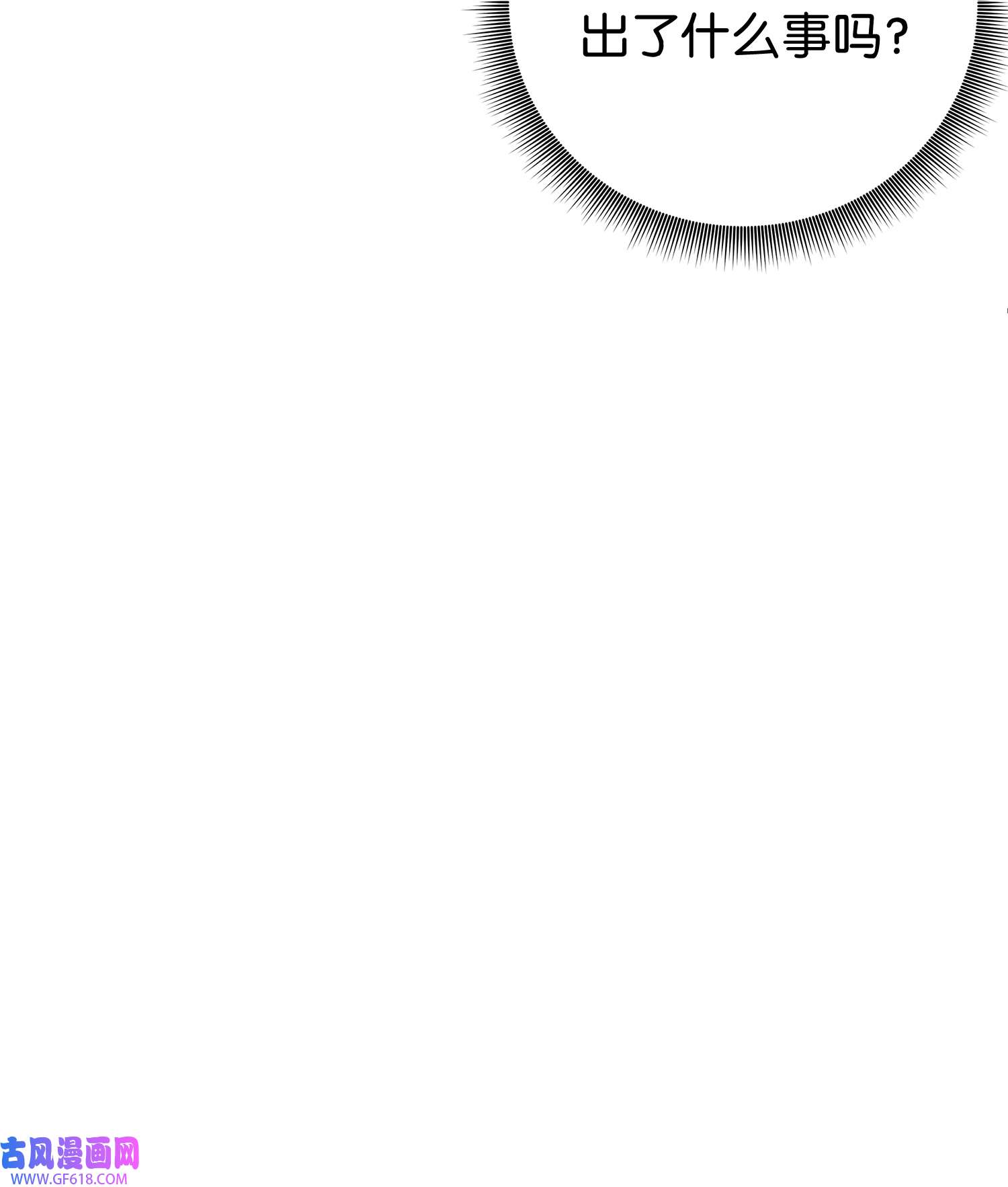 79.jpg