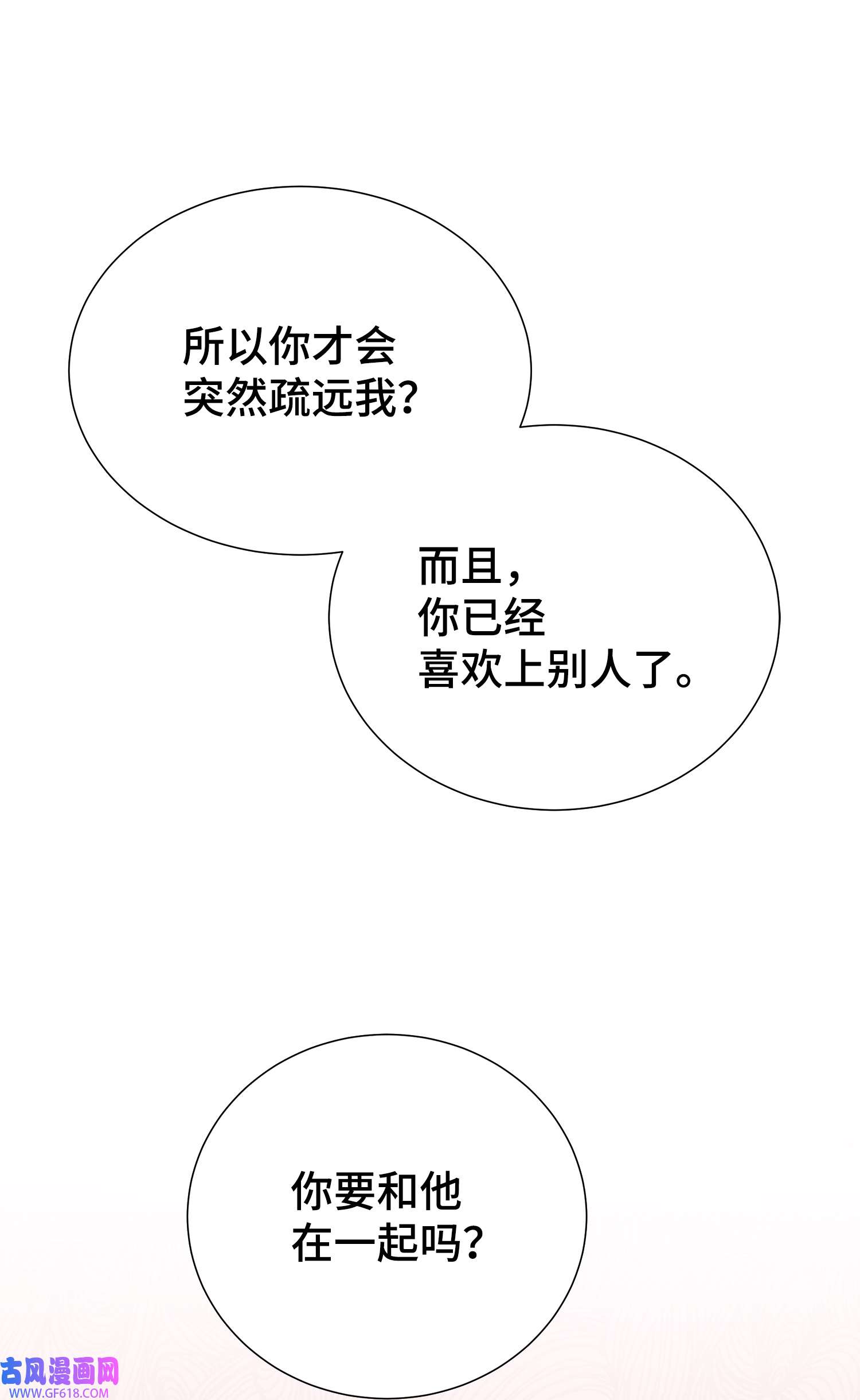 68.jpg