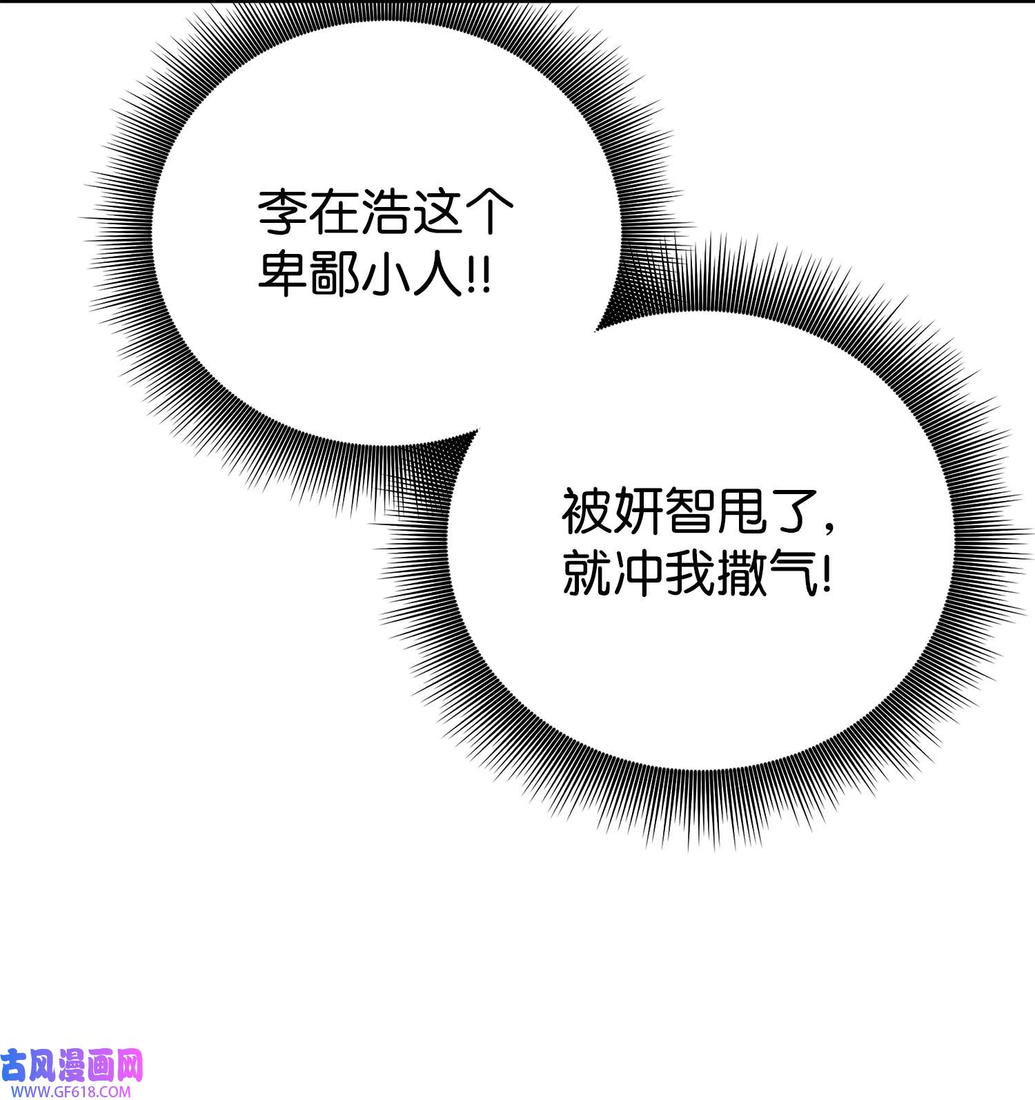 74.jpg
