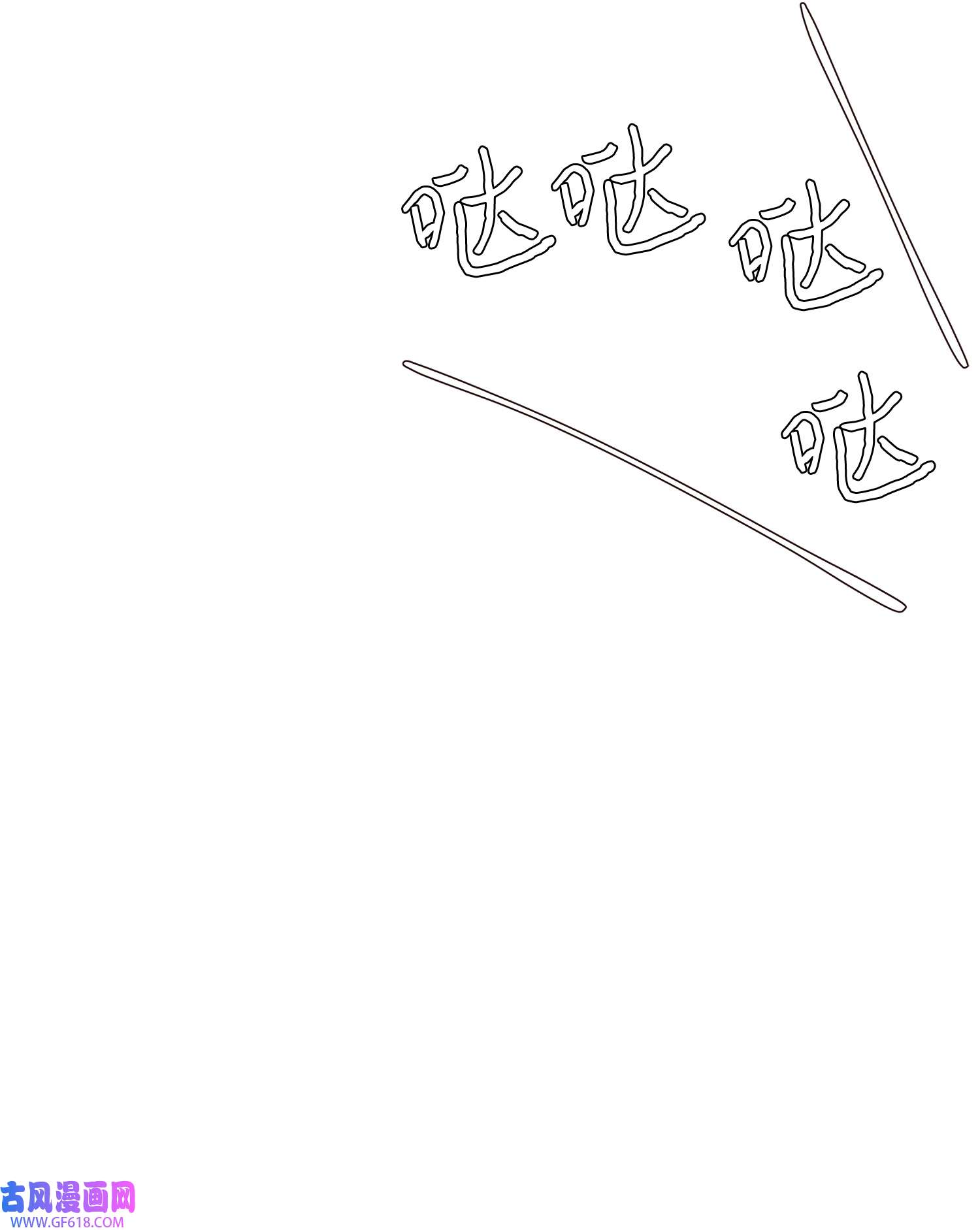 80.jpg