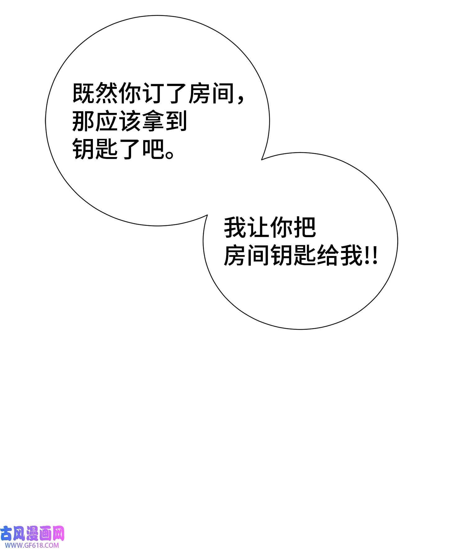 71.jpg