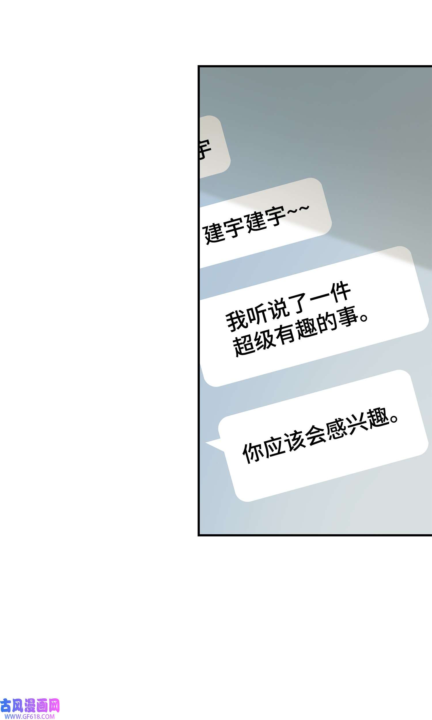 79.jpg