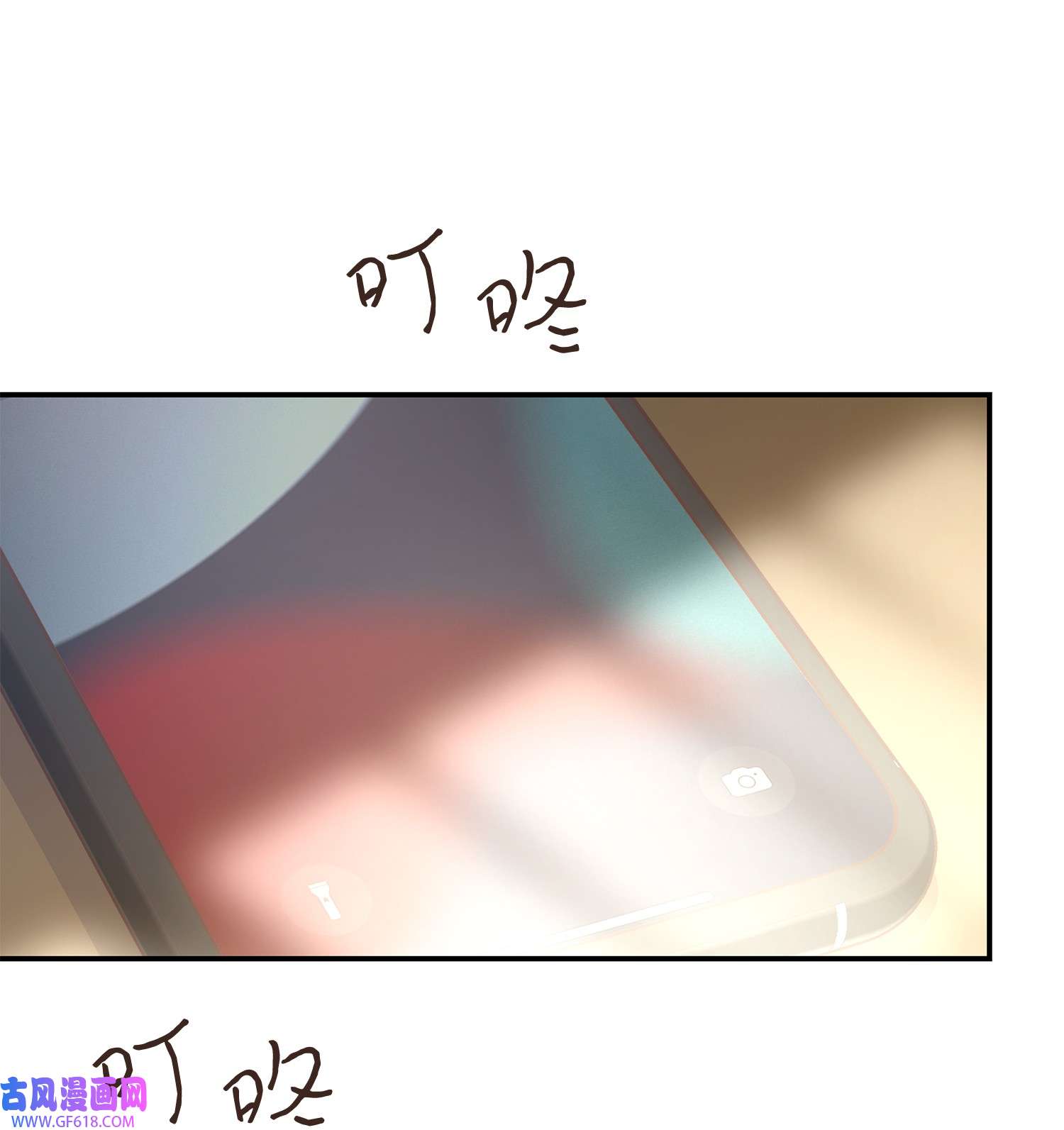 77.jpg