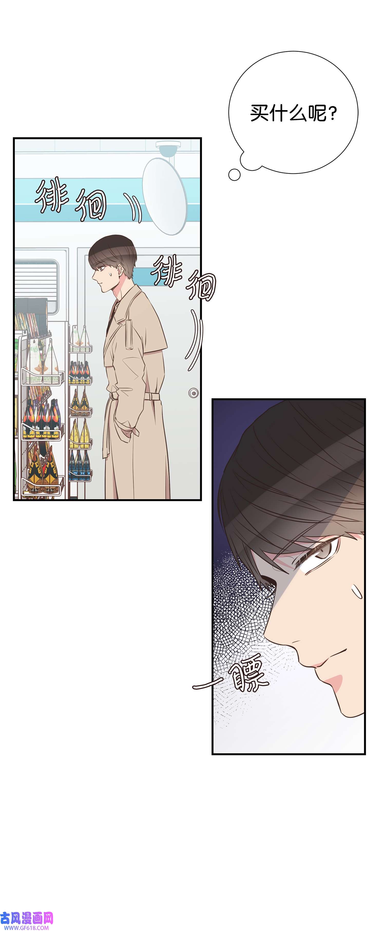 44.jpg