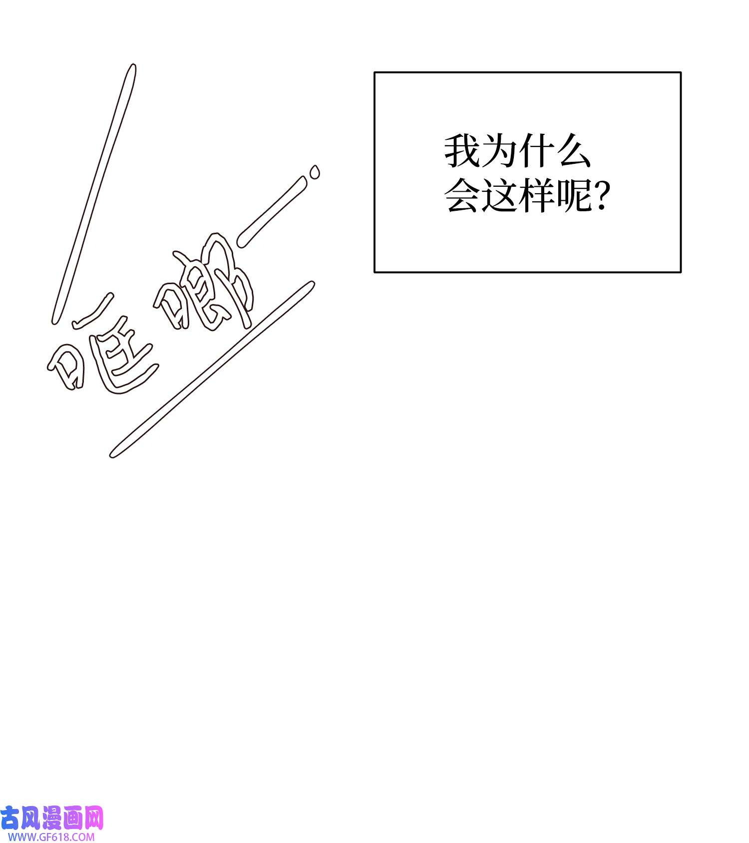 56.jpg