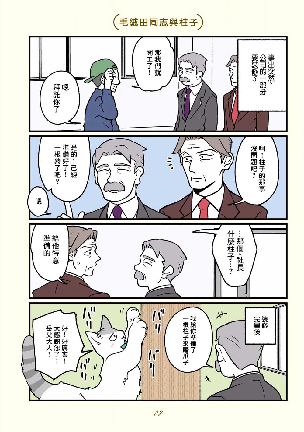 4.jpg