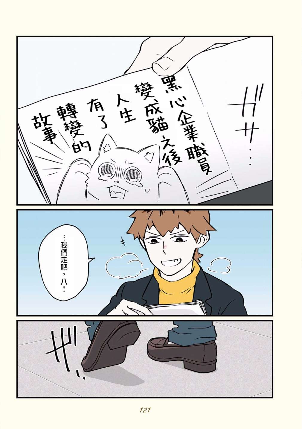 18.jpg