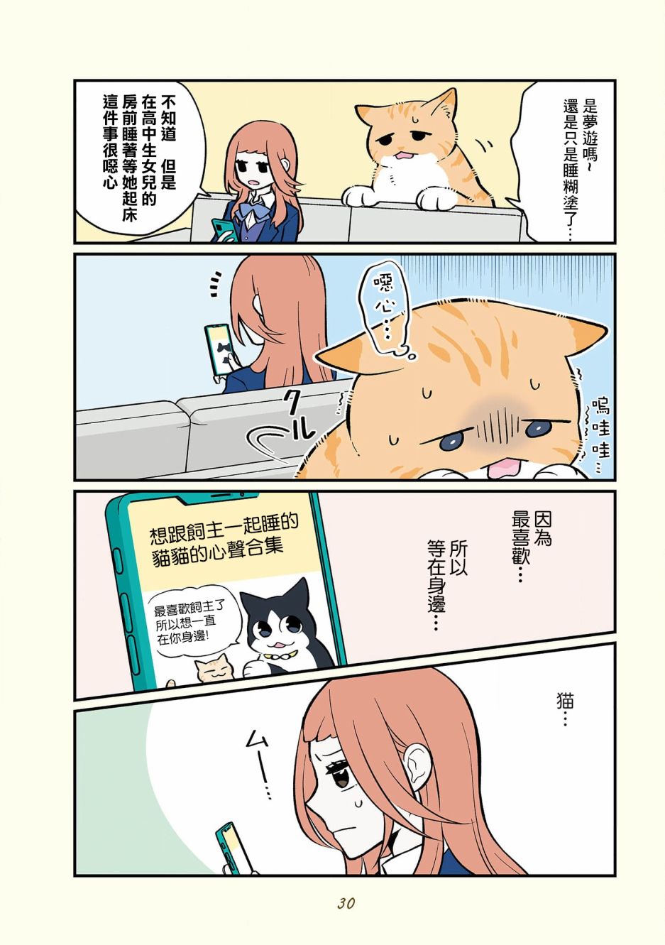 20.jpg