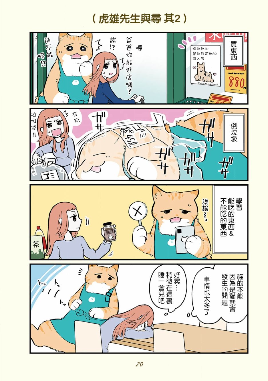 10.jpg