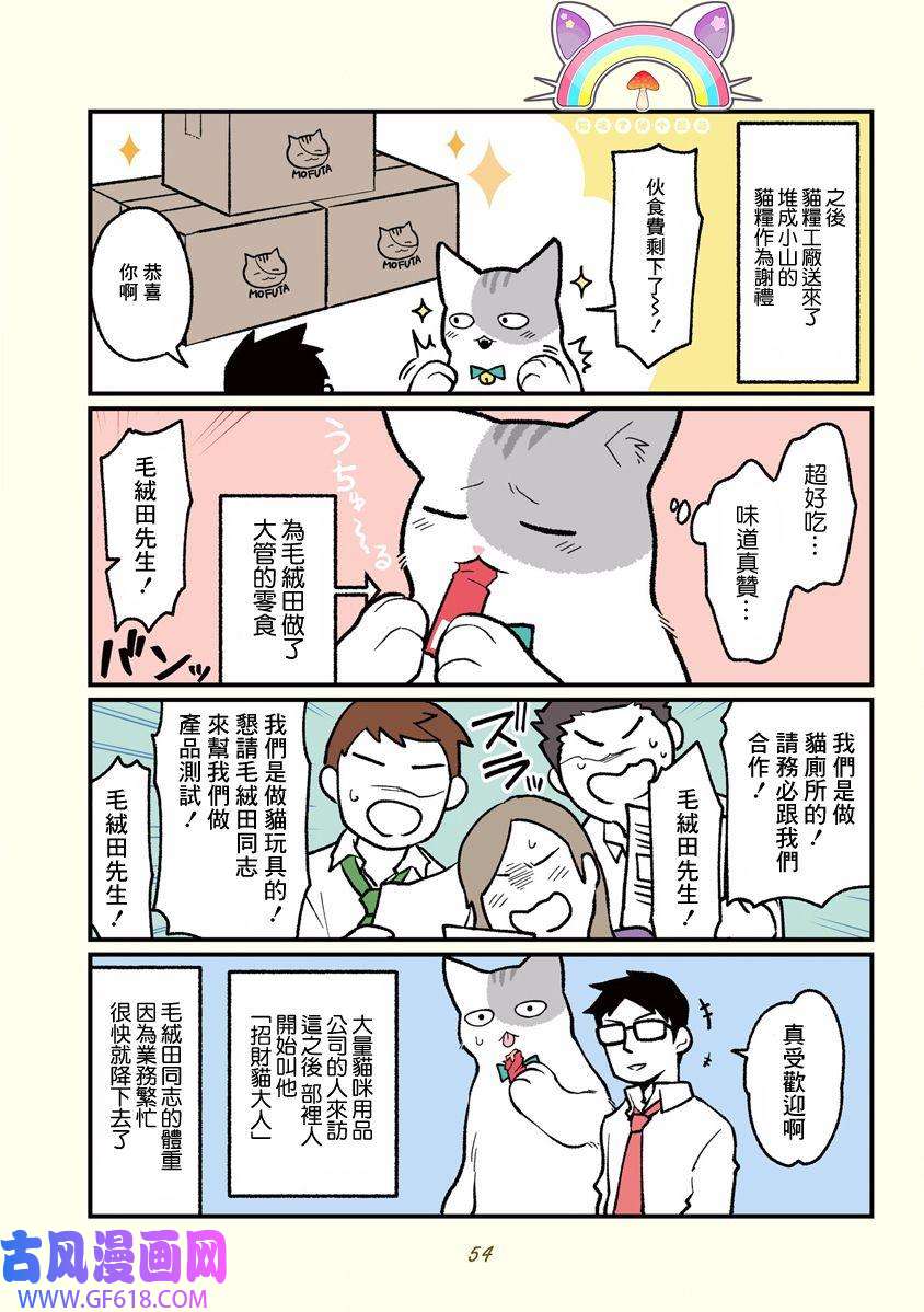 10.jpg