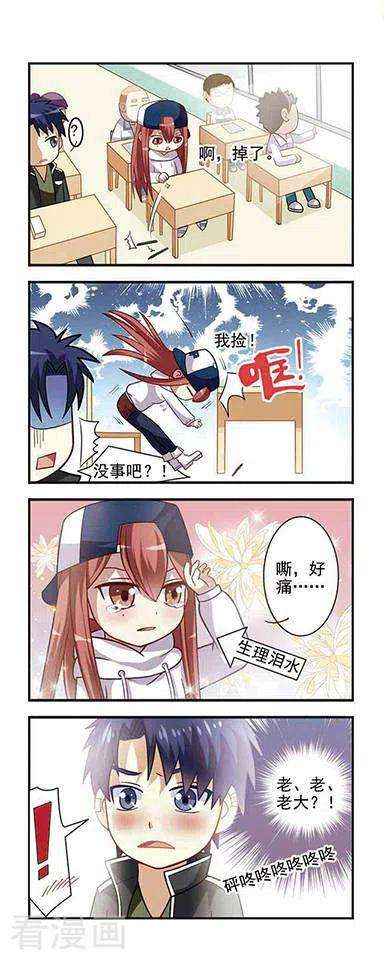 2.jpg