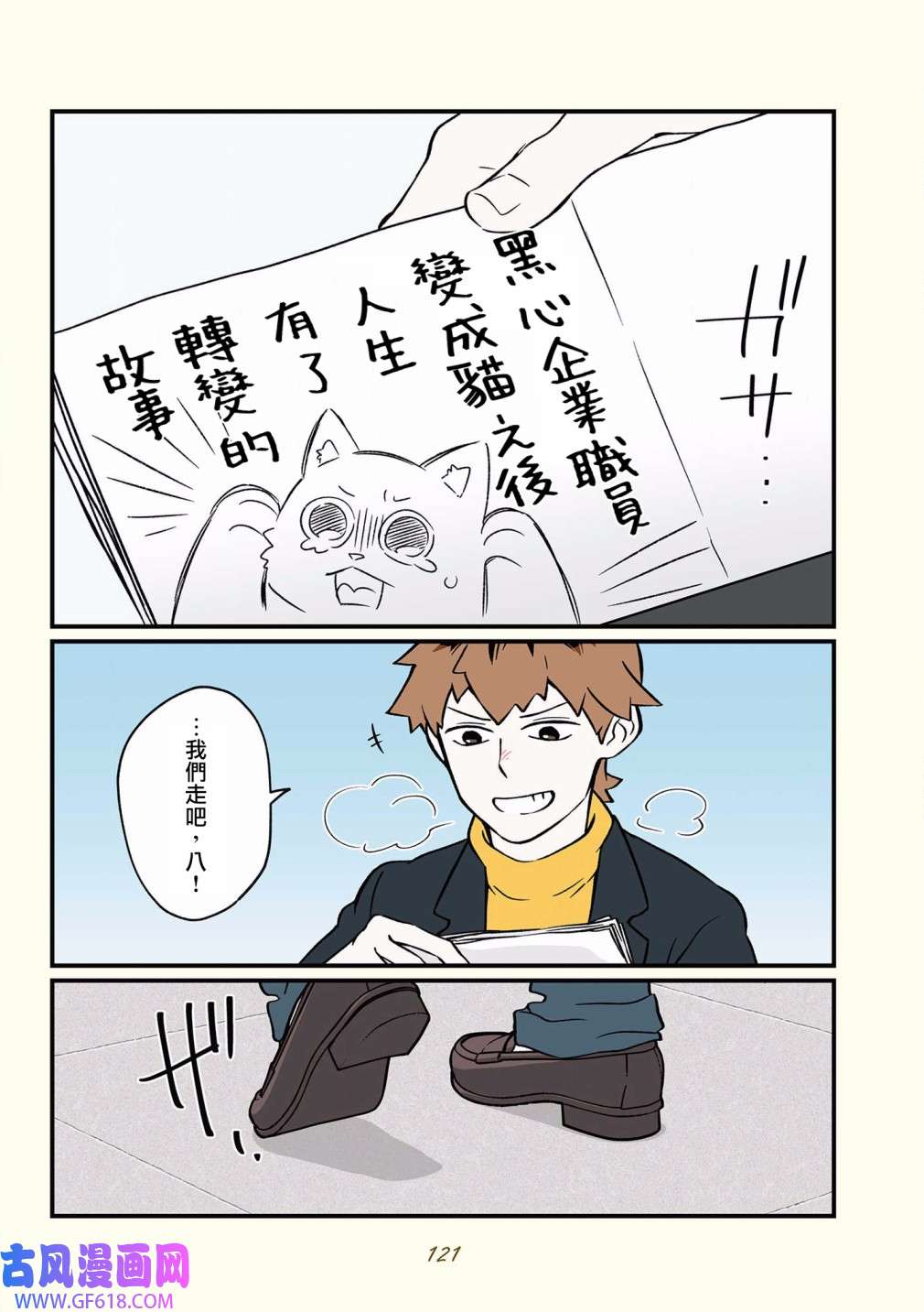 18.jpg