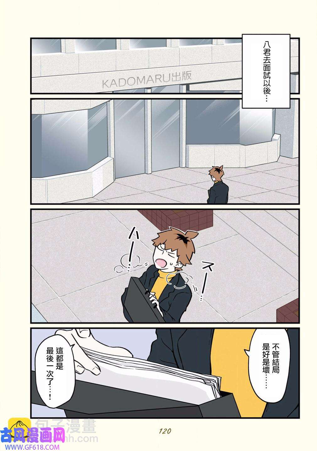 17.jpg